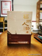 七爱情感导师（情感挽回导师刘栋宾被）