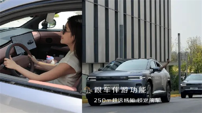 长安启源 E07：全景智慧可变 SUV，开启汽车进化新纪元