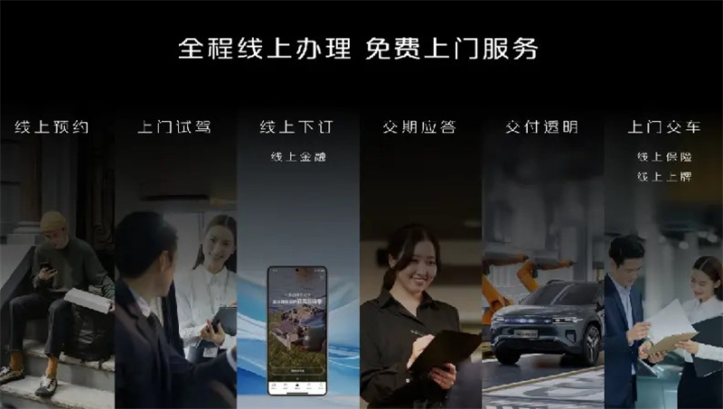 长安启源 E07：全景智慧可变 SUV，开启汽车进化新纪元