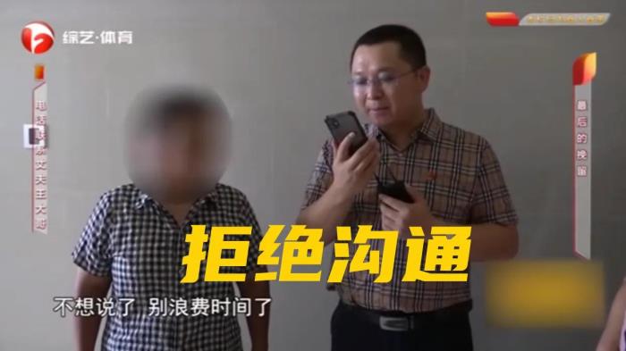 老婆坚决要离婚我不想离怎么办（丈夫却不能原谅坚决要离婚）