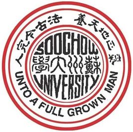 苏州有哪些大学是985和211,苏州985和211高校名单一览