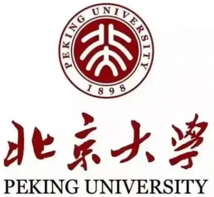 全国基础医学专业大学排名一览表（最新排行榜）