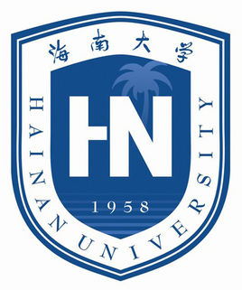 海口有哪些大学是985和211,海口985和211高校名单一览