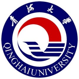 青海有哪些大学是985和211,青海985和211高校名单一览表