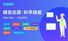 2024高考封闭班有用吗 有没有必要参加