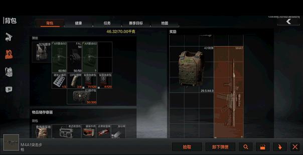 鸣潮西格莉卡武器推荐