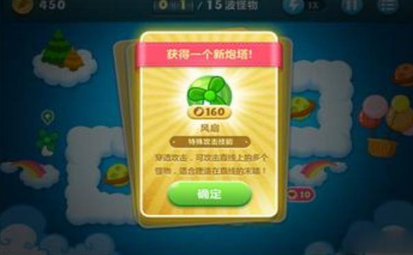 哪个软件买号安全可靠 专业游戏账号交易app推荐