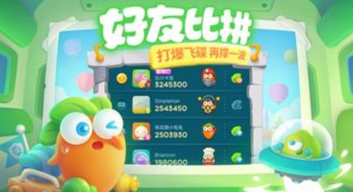 金铲铲之战s17观星95狙阵容搭配推荐