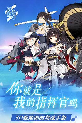 魔兽世界黑暗灌注任务攻略