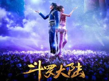 魔兽世界wlk盗贼武器附魔幻化推荐