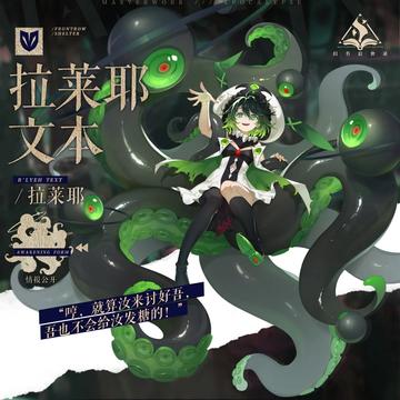 魔兽世界被遗忘的墨水和羽毛笔在哪