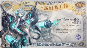 B 社大作《星空》Steam 价格永降，国区由 298 元调至 209 元