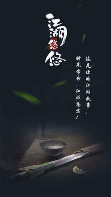 异环赚方斯技巧详解 异环刷方斯高效实用攻略