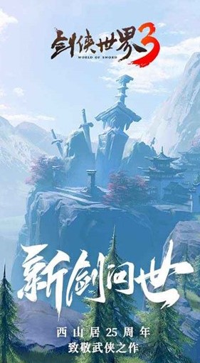 梦碎IPO，中国糖水之王卖了