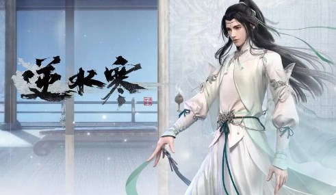 我的世界如何驯服岩浆怪