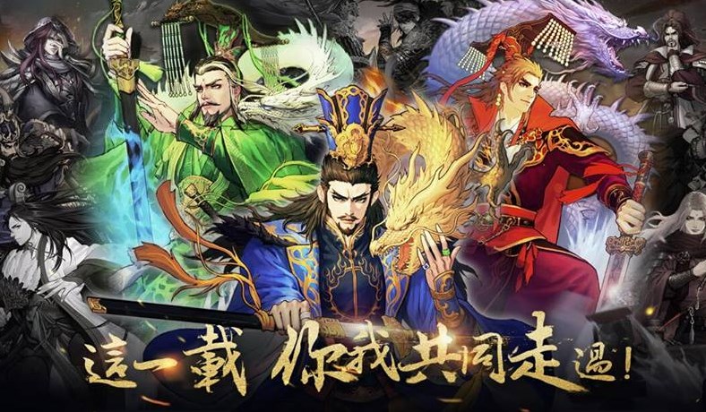 创造与魔法怎么升级快 快速升级方法详解