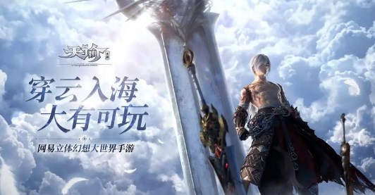 异环无名病院结局解析 异环无名病院全结局触发条件与隐藏路线攻略