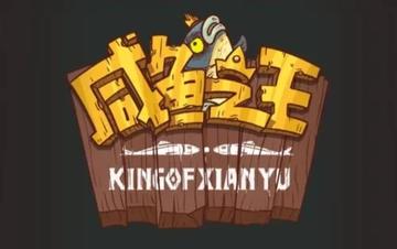 任天堂或发布新款NS2：可更换电池设计 满足欧盟法律要求