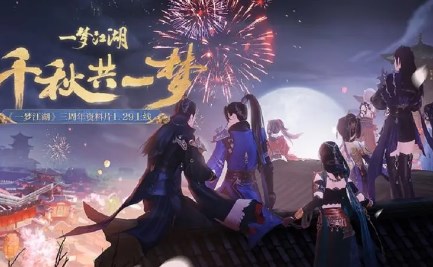 地下城堡2图12任务攻略 地下城堡2图12主线流程打法