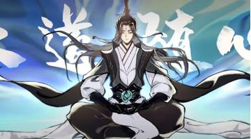 不思议迷宫钢铁之门怎么选 钢铁之门摧毁还是进入