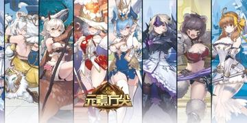 索尼持续清理 PS Store 商店低质量游戏，两家发行商超百款作品被下架